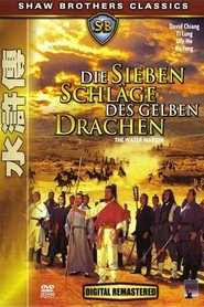 Poster Die sieben Schläge des gelben Drachen