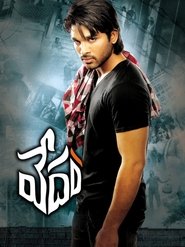 Poster Vedam 2010
