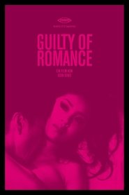 Poster Guilty of Romance