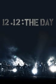 12.12: The Day постер