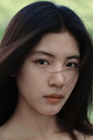 赵天爱