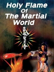 Holy Flame of the Martial World 1983 | BluRay 1080p 720p Full Movie
