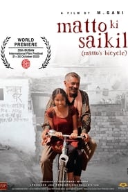 Matto Ki Saikil (2022) Hindi HD