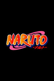 Наруто постер
