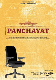 Panchayat постер