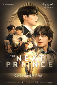 The Next Prince постер