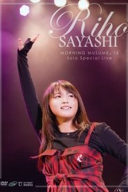 Poster Morning Musume.'15 Sayashi Riho Solo Special Live 2015