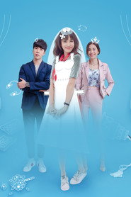 Unlucky Ploy poster