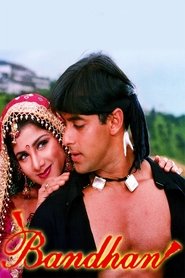 बंधन 1998 celý filmů streaming CZ download online