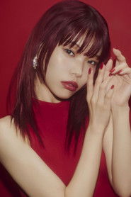 AiNA THE END photo 4