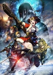 Kabaneri of the Iron Fortress: The Battle of Unato постер