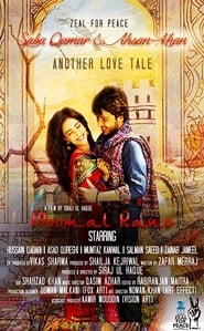 Moomal Rano (2017) Hindi HD