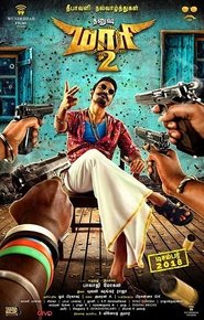 Maari 2 Tamil Full Movie Watch Online Maari 2 Tamil Full Movie Watch Online