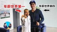 Episode 306