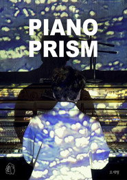 Piano Prism постер