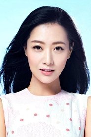 Michelle Bai