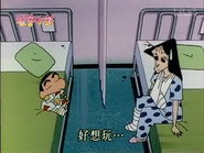 Episode 315