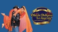 Dilwale Dulhania Le Jayenge