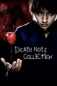 Death Note - Saga en streaming