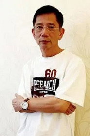 Billy Tang