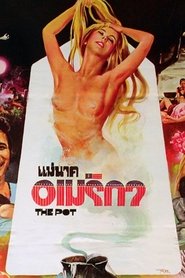 Poster The Pot 1975