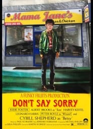 Don’t Say Sorry [2024]