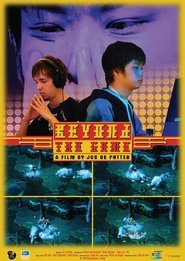 Poster Beyond the Game 2008