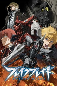 Broken Blade постер