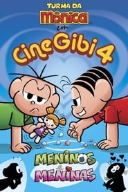 Poster Cine Gibi 4: Meninos e Meninas