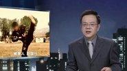Episode 95
