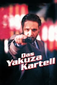 Poster Das Yakuza-Kartell