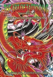 Poster The Art of Tattooing 2001