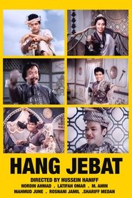 Poster Hang Jebat 1961