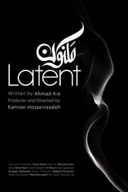 Latent (for her) - مکنون 2023 विनामूल्य अमर्यादित प्रवेश