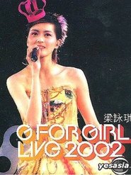 Poster 梁咏琪G For Girl Live演唱会