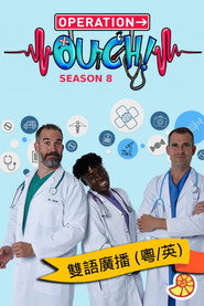 Operation Ouch! poster