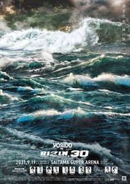 RIZIN 30 (2021)