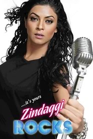 ज़िन्दगी रॉक्स) ज़िन्दगी रॉक्स (2006)