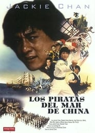 Image Los piratas del mar de China