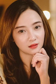 Meisita Lomania photo 3