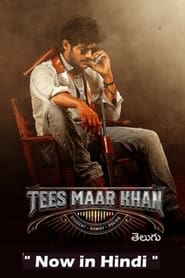 Tees Maar Khan (2022) Dual Audio [Hindi ORG Dubbed & Telugu] Full Movie Download | WEB-DL 480p 720p 1080p