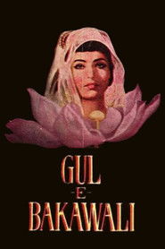 Gul-e-Bakavali (1963)