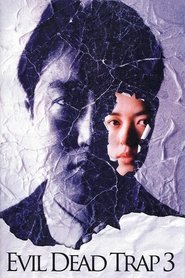 Poster The Brutal Insanity of Love 1993