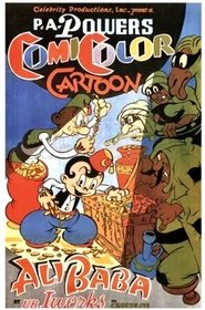 Poster Ali Baba 1936