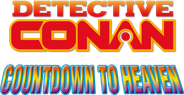 Case Closed: Countdown to Heaven Logo