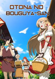 Armor Shop for Ladies & Gentlemen 的完整演员阵容