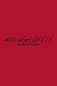 Evangelion: 1.0 You Are (Not) Alone (2007) Evangelion: 1.0 You Are (Not) Alone (2007)