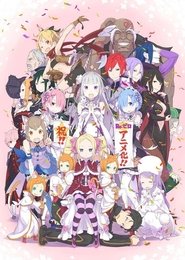 Re:ZERO -Starting Life in Another World- - Season 1 Episode 1 : The End of the Beginning and the Beginning of the End