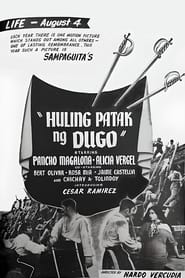 Poster Huling Patak Ng Dugo