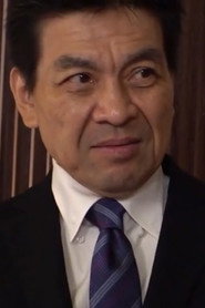 Toyohiko Ishibashi